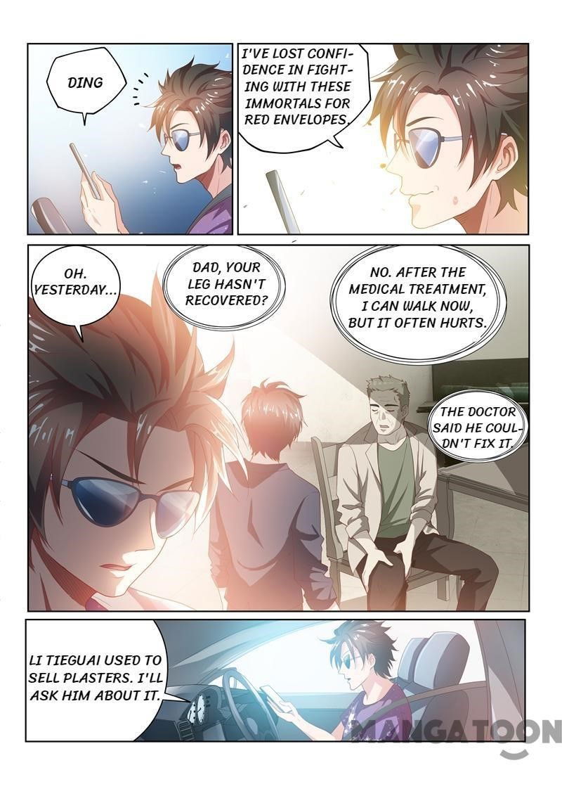 my-amazing-wechat-chap-36-2