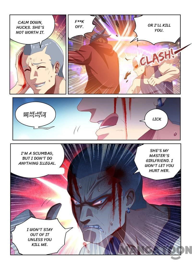 my-amazing-wechat-chap-37-6