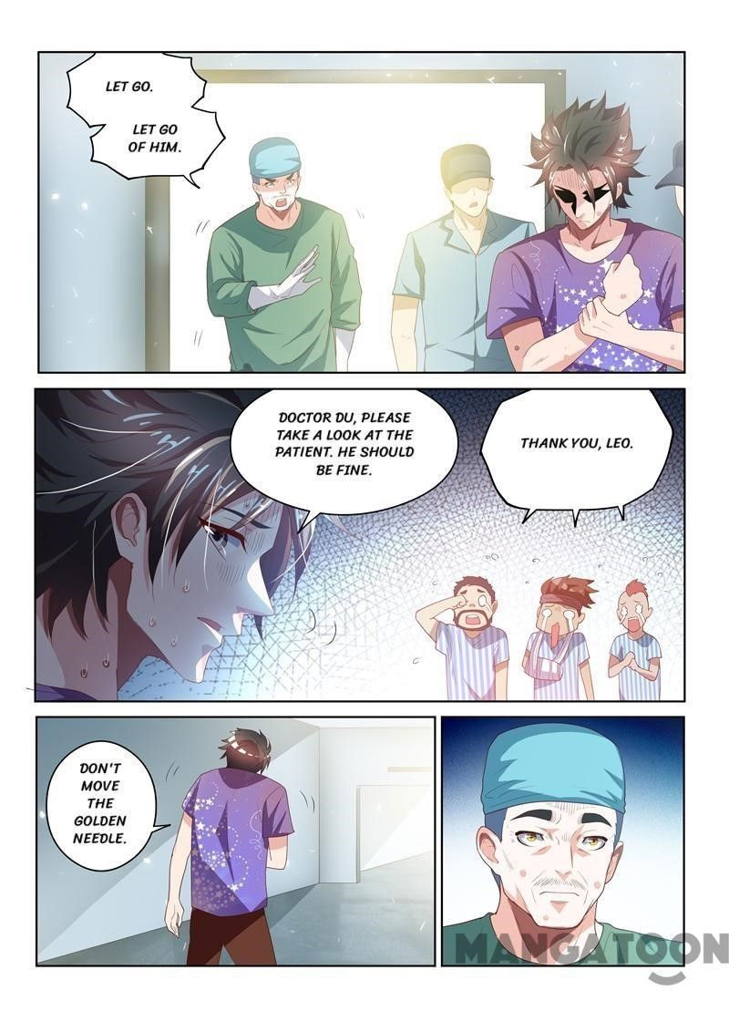 my-amazing-wechat-chap-43-0