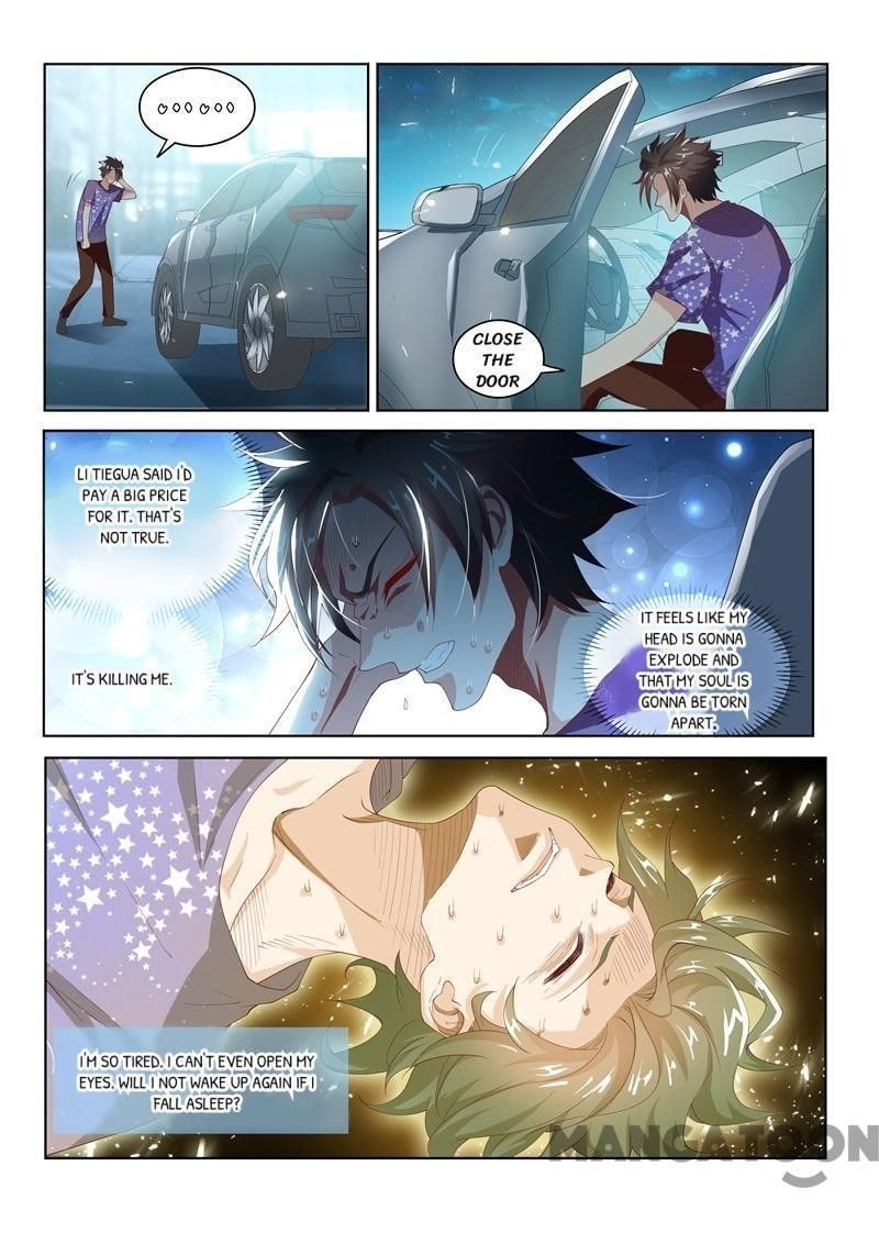 my-amazing-wechat-chap-43-1
