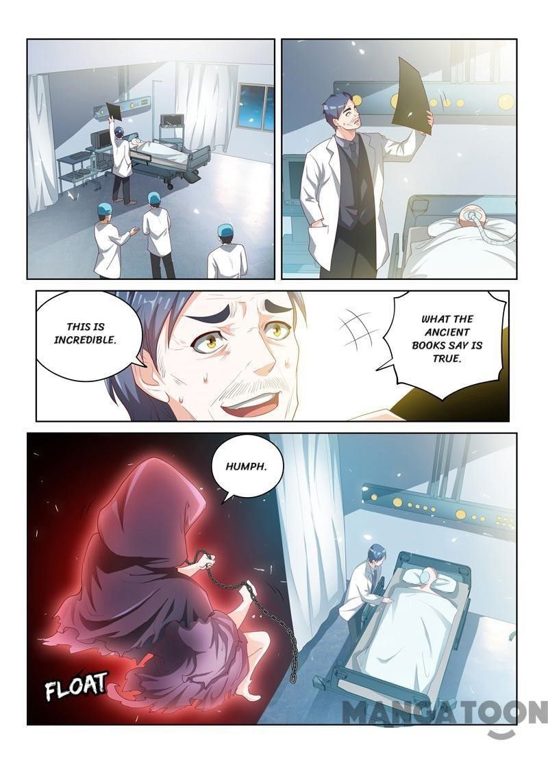 my-amazing-wechat-chap-43-4