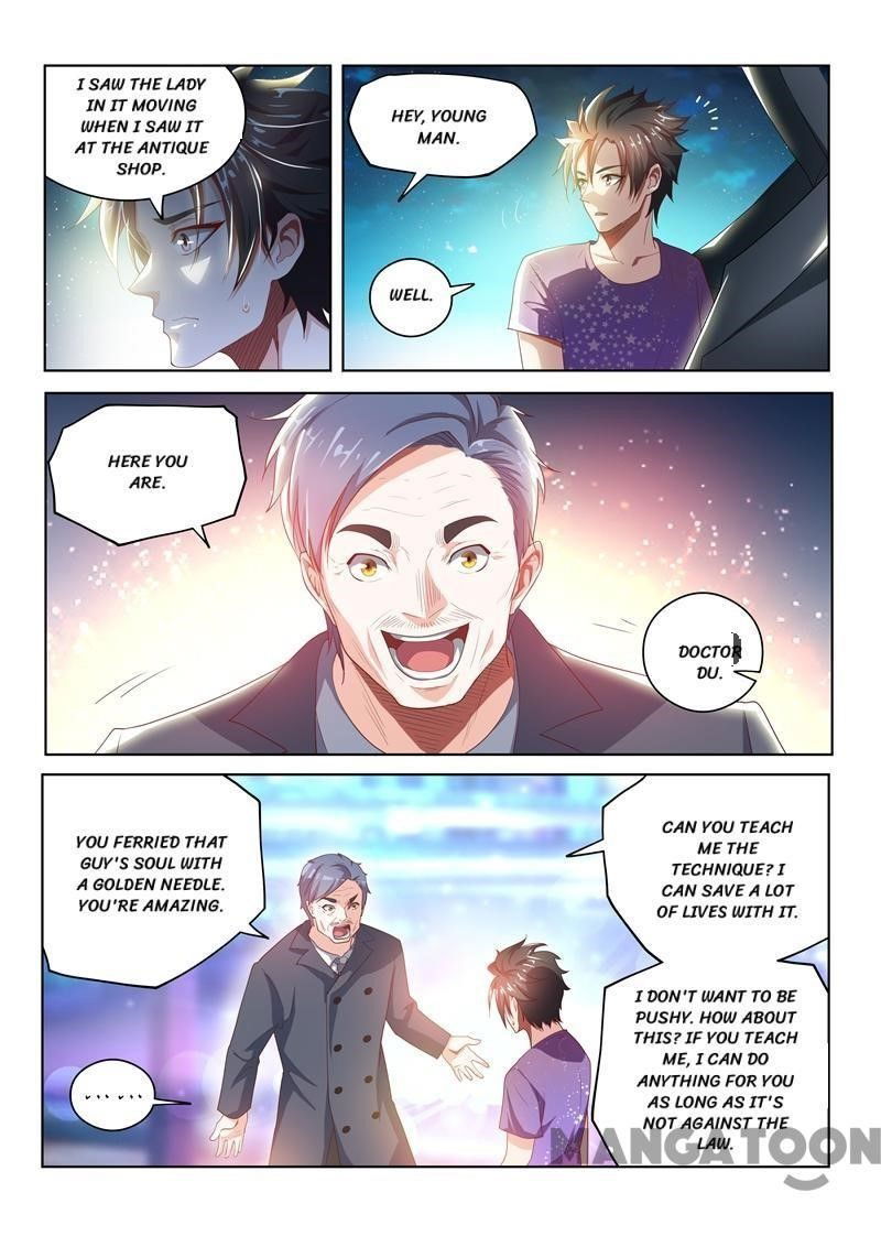 my-amazing-wechat-chap-43-8