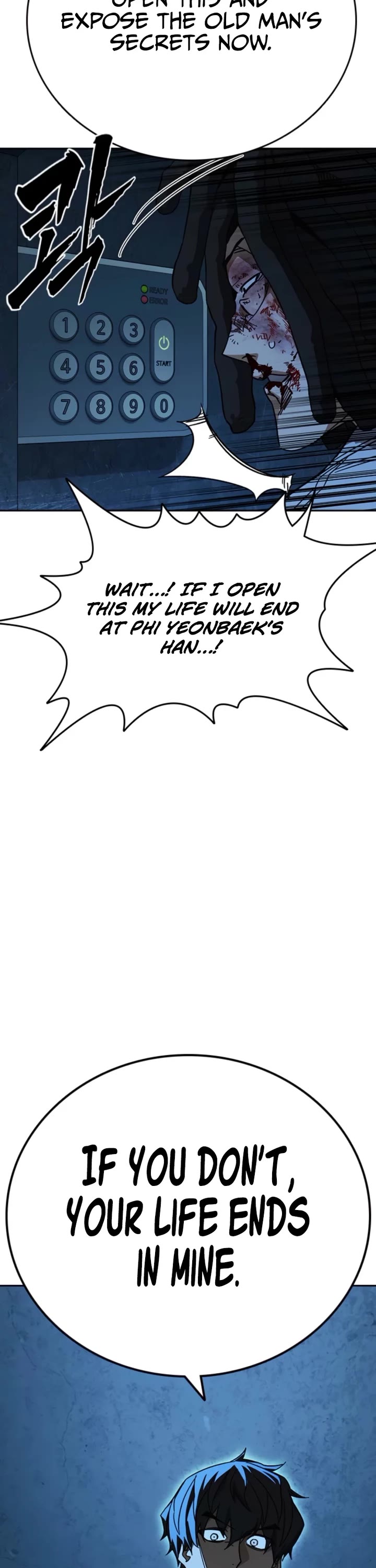 study-group-chap-297-50