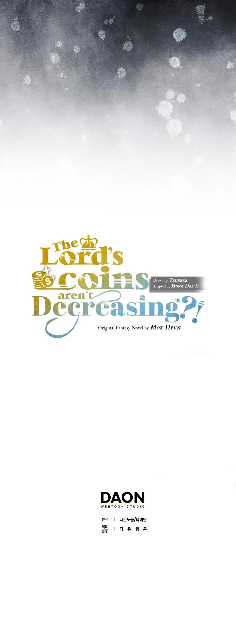 the-lords-coins-arent-decreasing-chap-109-14