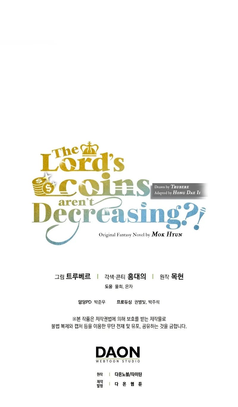 the-lords-coins-arent-decreasing-chap-79-13
