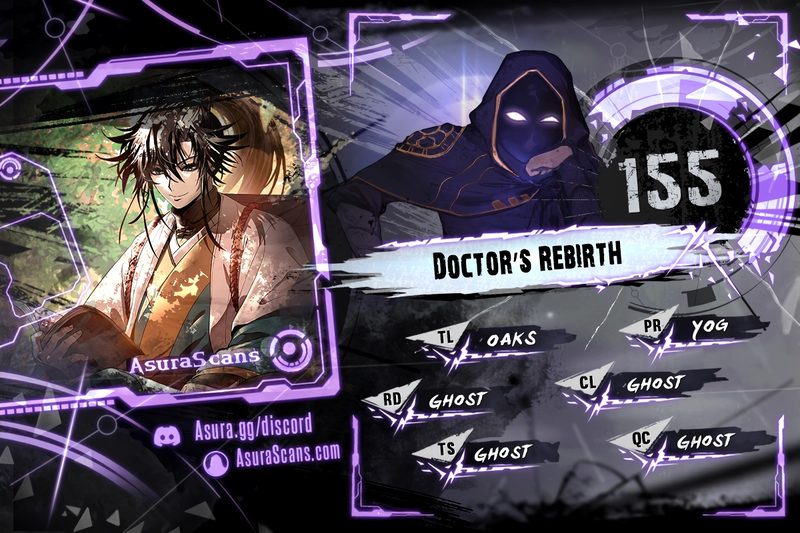 doctors-rebirth-chap-155-0