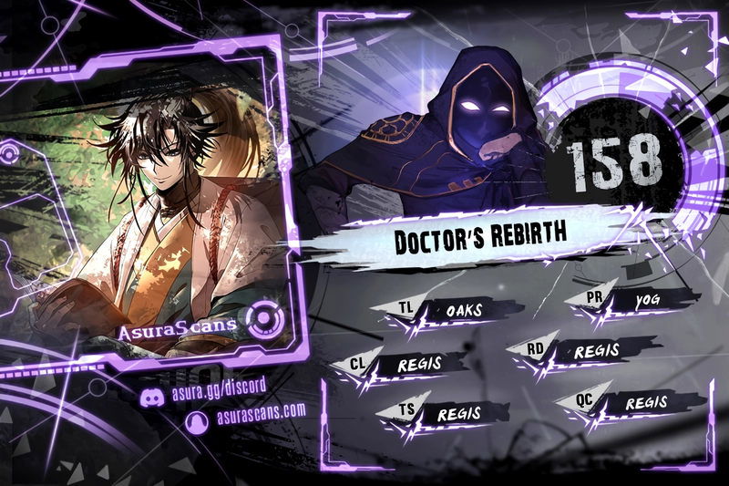 doctors-rebirth-chap-158-0