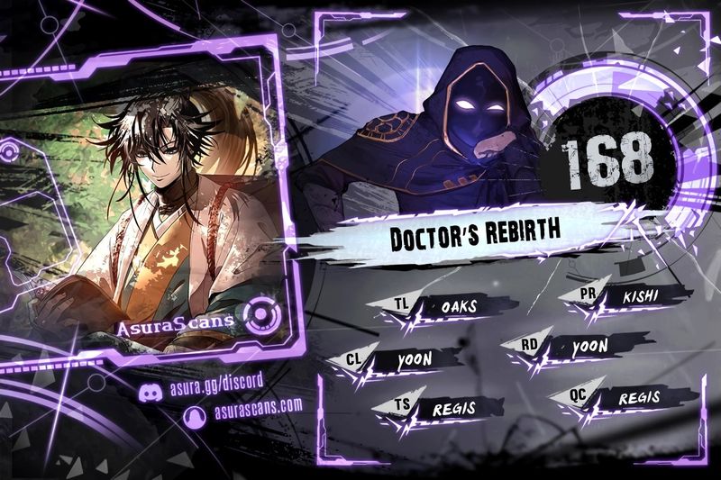 doctors-rebirth-chap-168-0