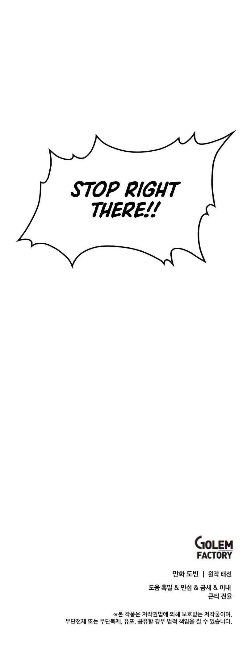 doctors-rebirth-chap-215-11