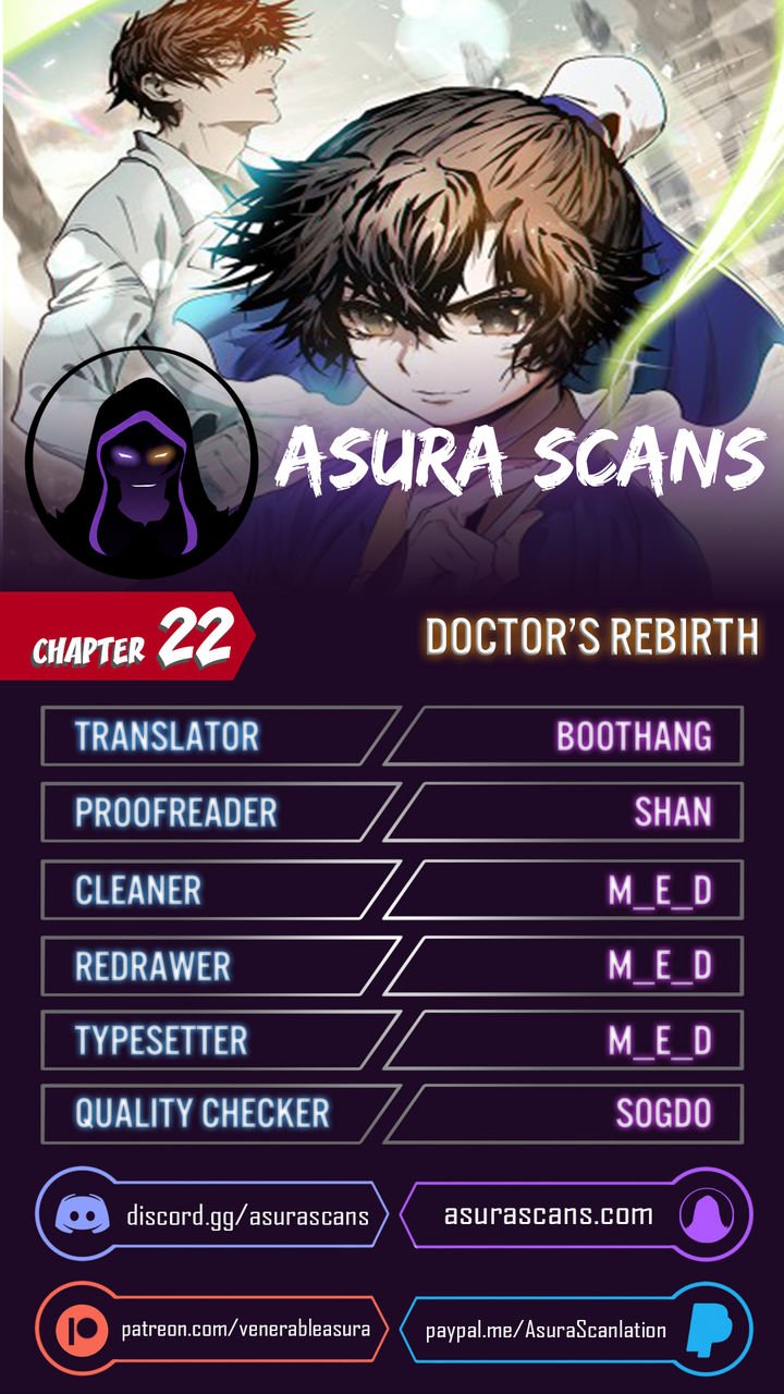 doctors-rebirth-chap-22-0
