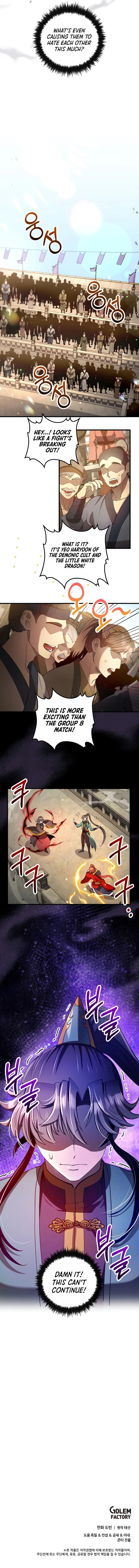 doctors-rebirth-chap-226-8