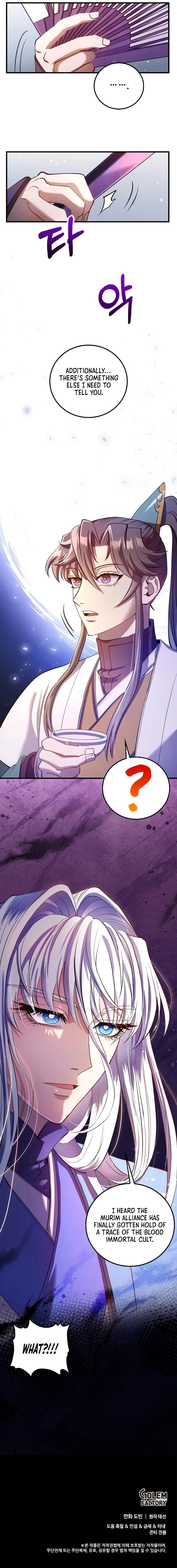 doctors-rebirth-chap-229-10