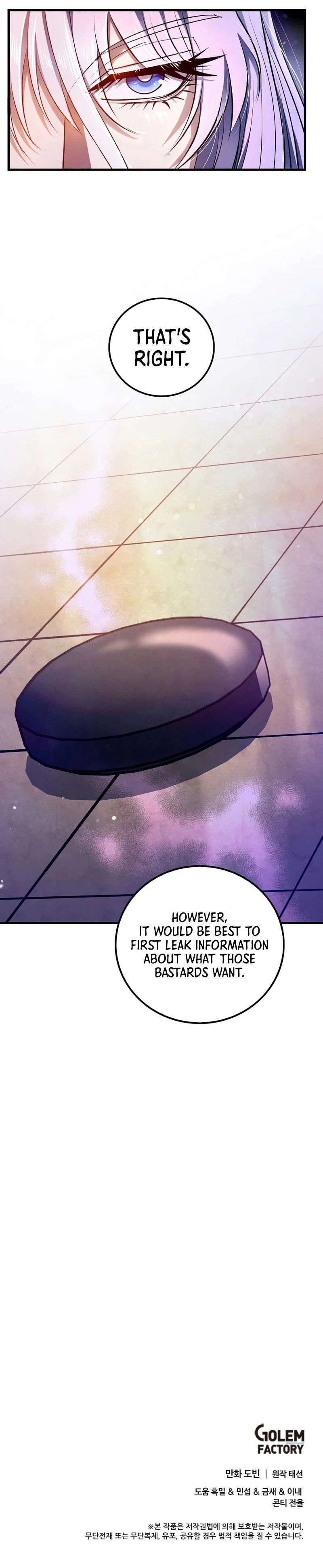 doctors-rebirth-chap-230-9