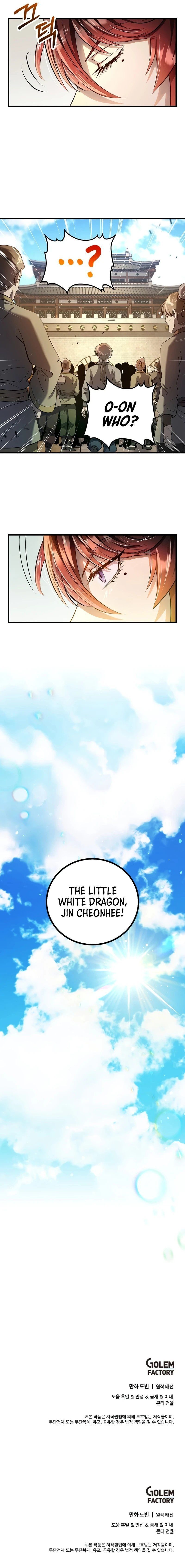 doctors-rebirth-chap-232-10