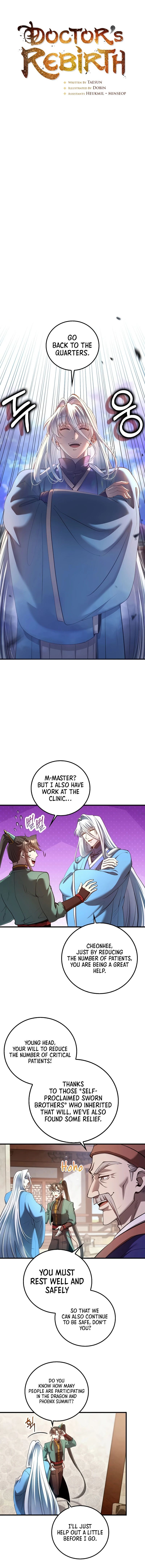 doctors-rebirth-chap-235-4