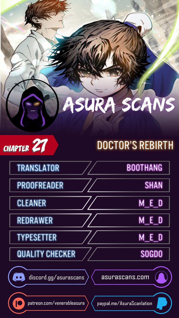 doctors-rebirth-chap-27-0