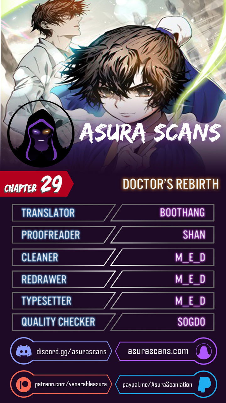 doctors-rebirth-chap-29-0