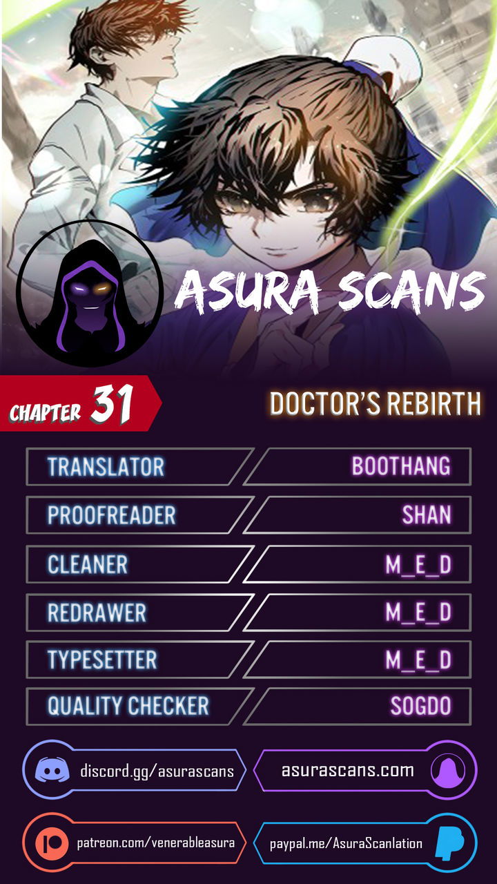 doctors-rebirth-chap-31-0