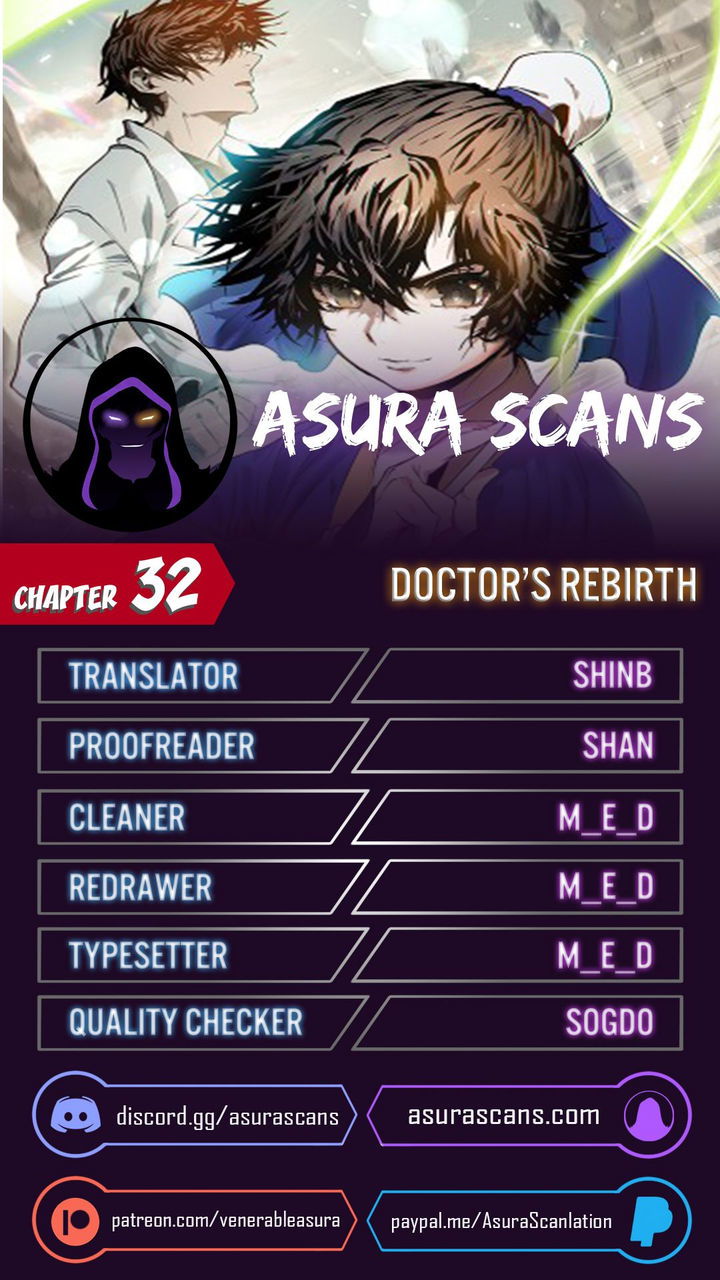 doctors-rebirth-chap-32-0