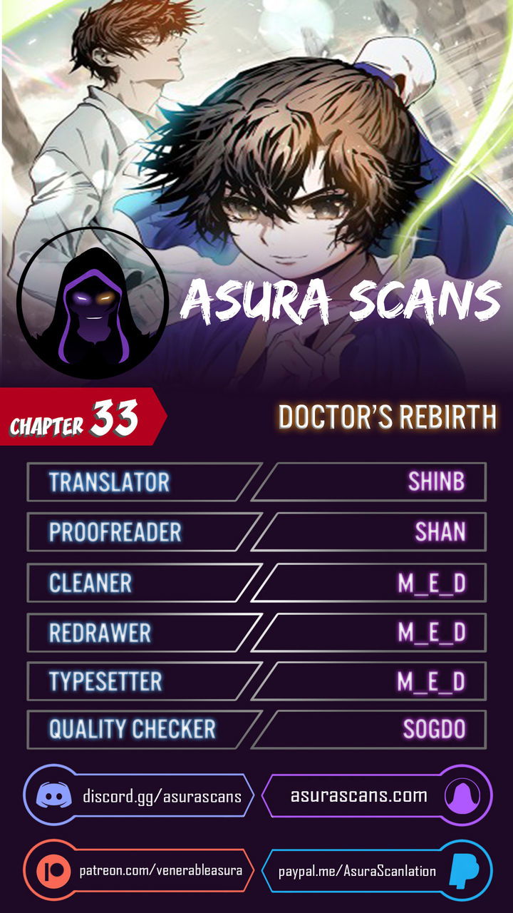 doctors-rebirth-chap-33-0