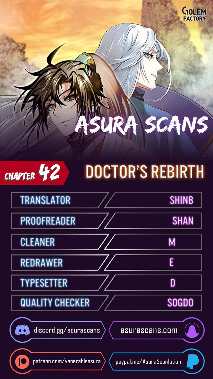 doctors-rebirth-chap-42-0