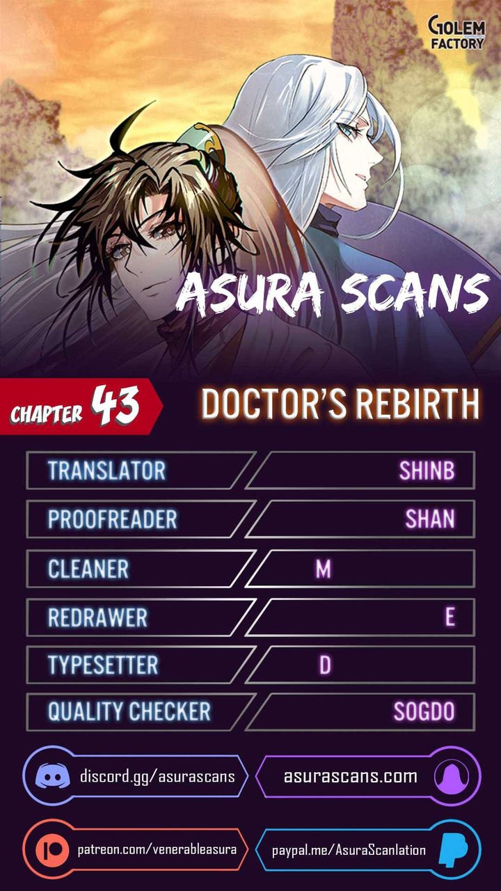 doctors-rebirth-chap-43-0