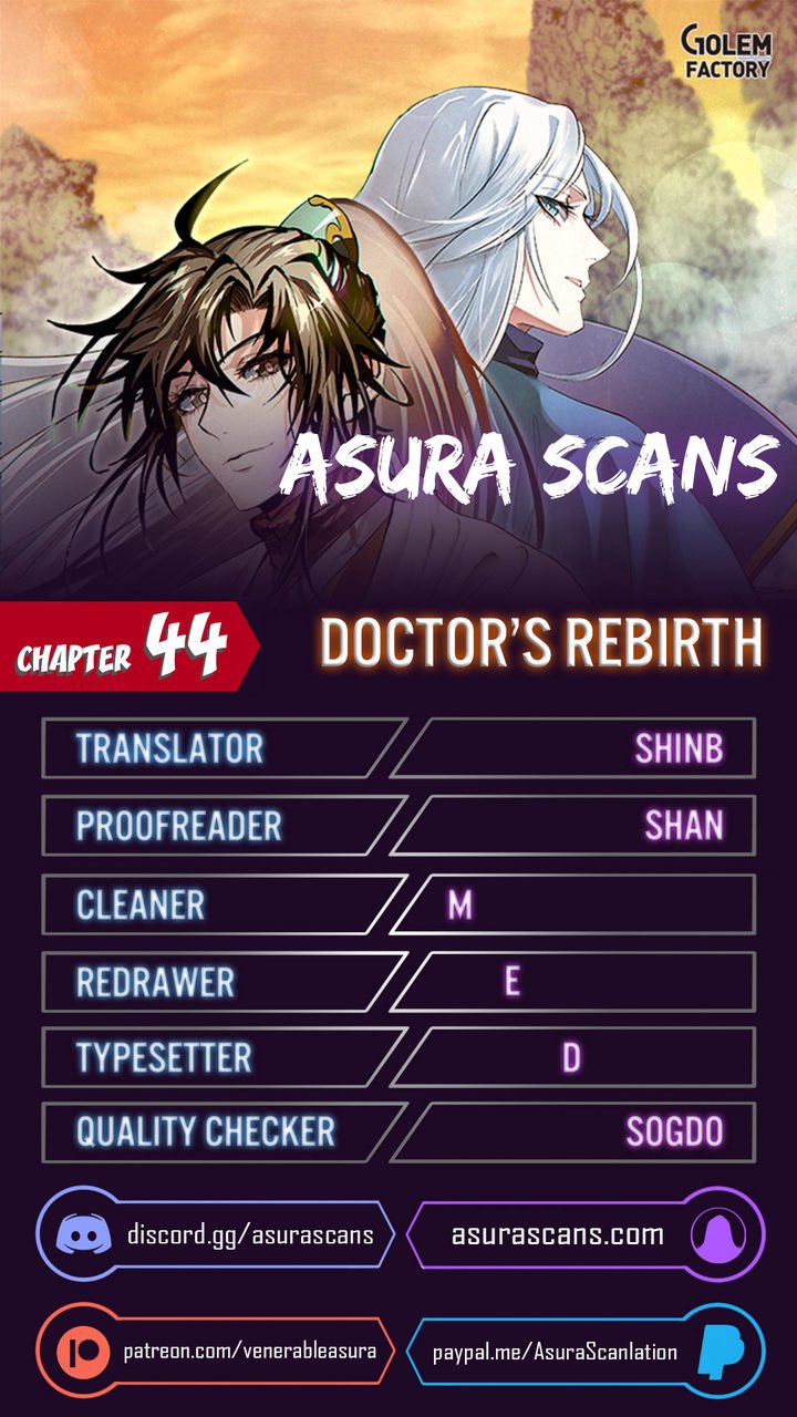 doctors-rebirth-chap-44-0