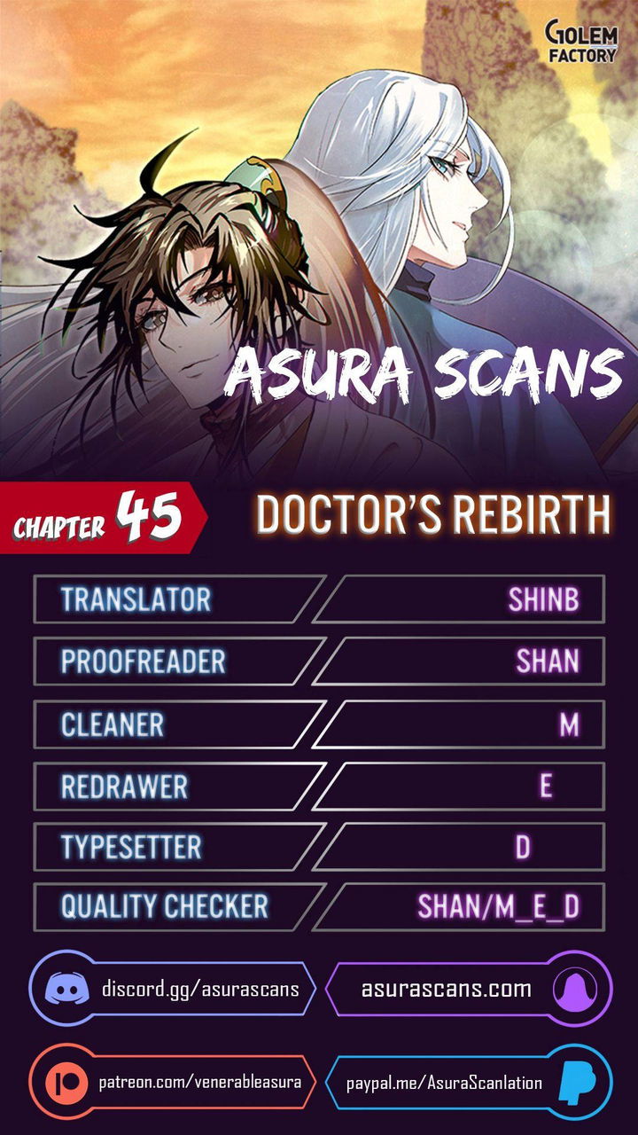 doctors-rebirth-chap-45-0