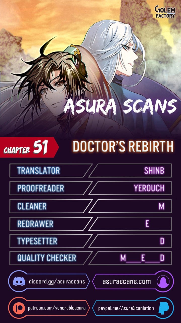 doctors-rebirth-chap-51-0