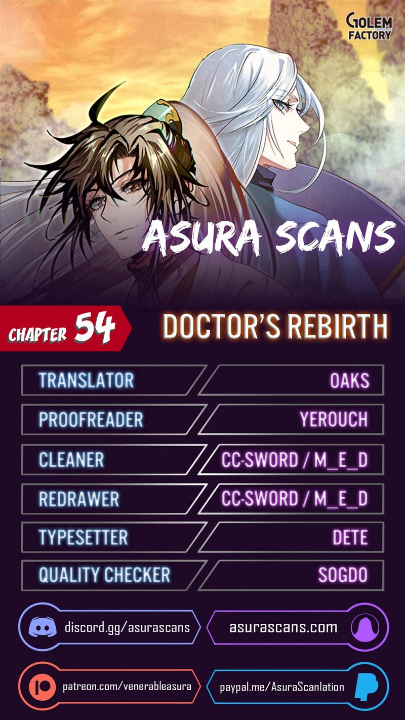 doctors-rebirth-chap-54-0
