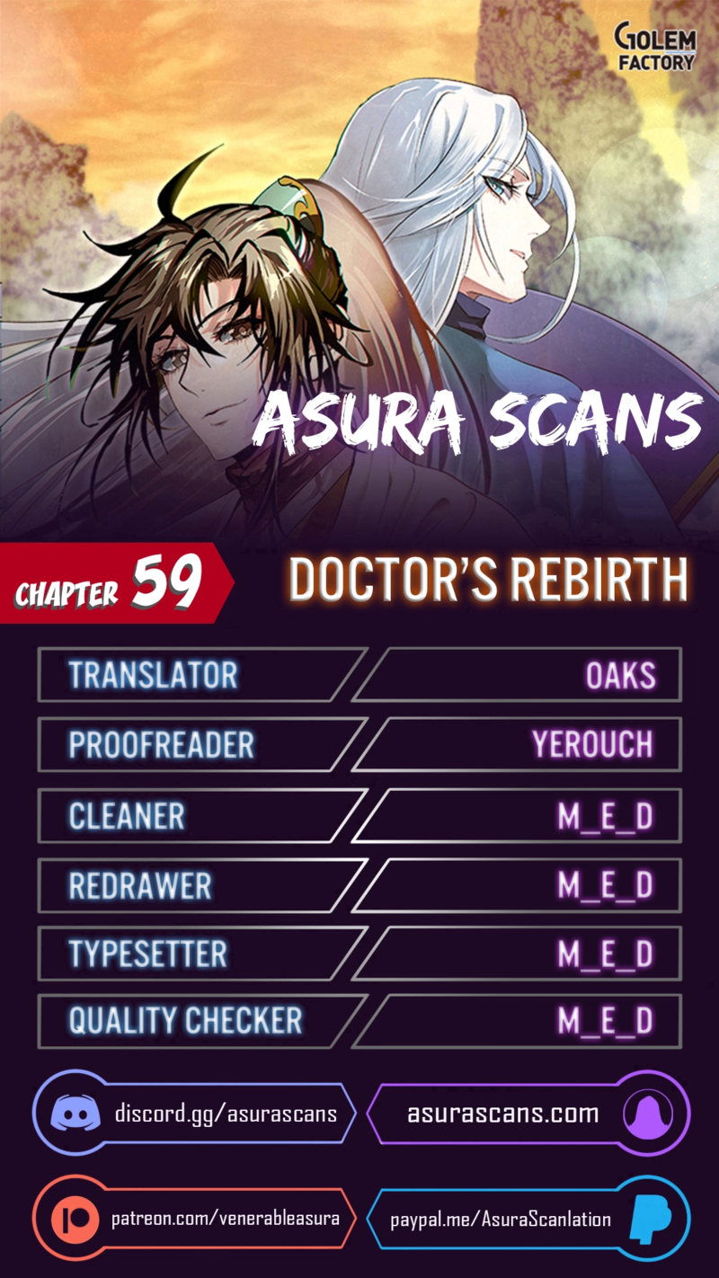 doctors-rebirth-chap-59-0