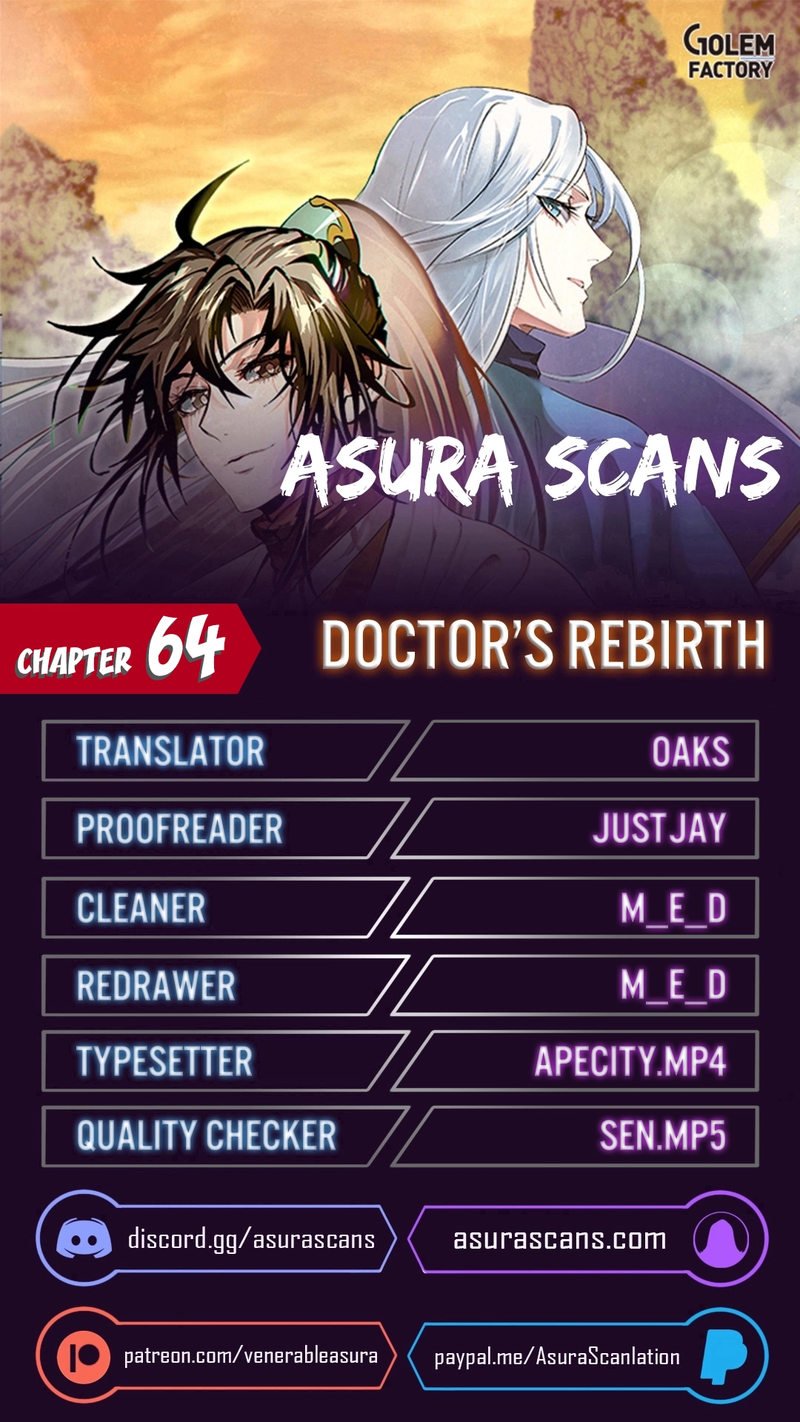 doctors-rebirth-chap-64-0