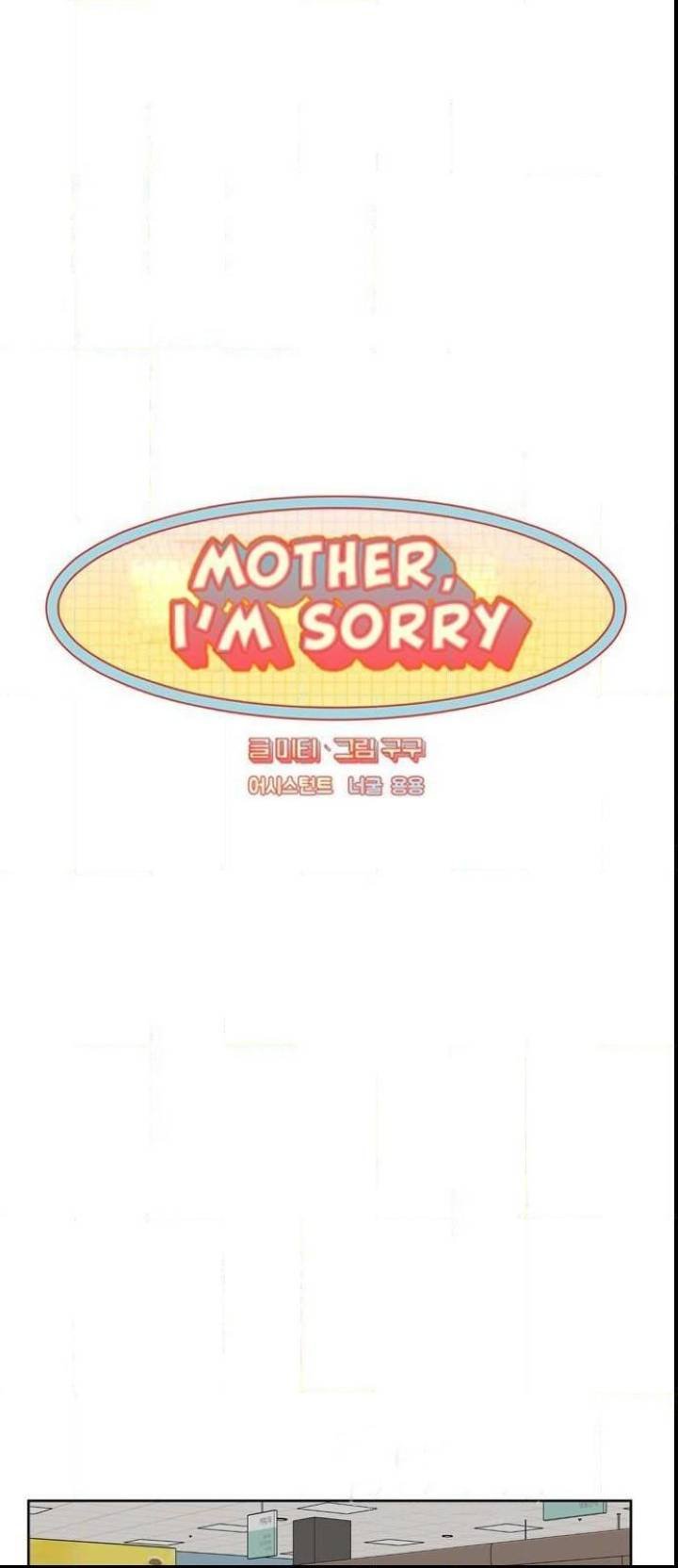 mother-im-sorry-chap-14-7