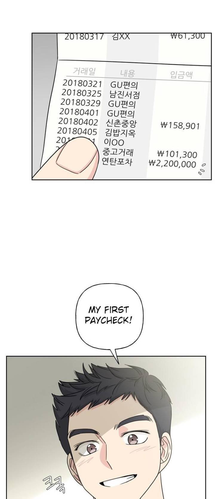 mother-im-sorry-chap-4-43