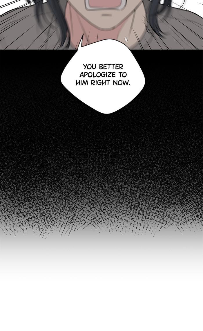 mother-im-sorry-chap-79-55