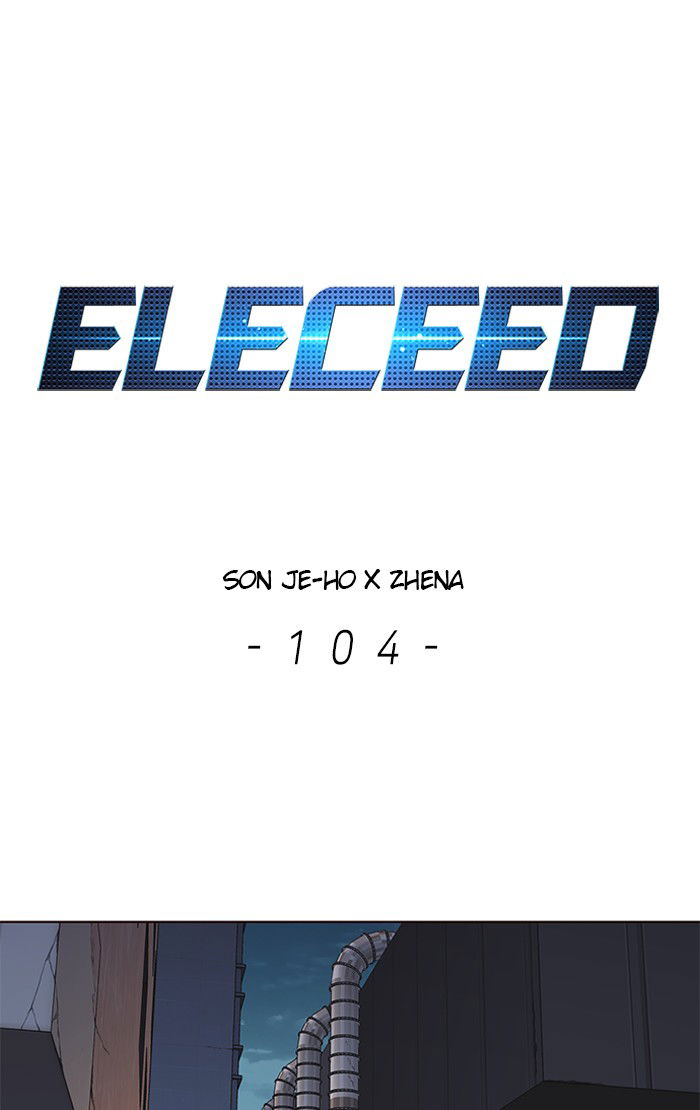 eleceed-chap-104-0