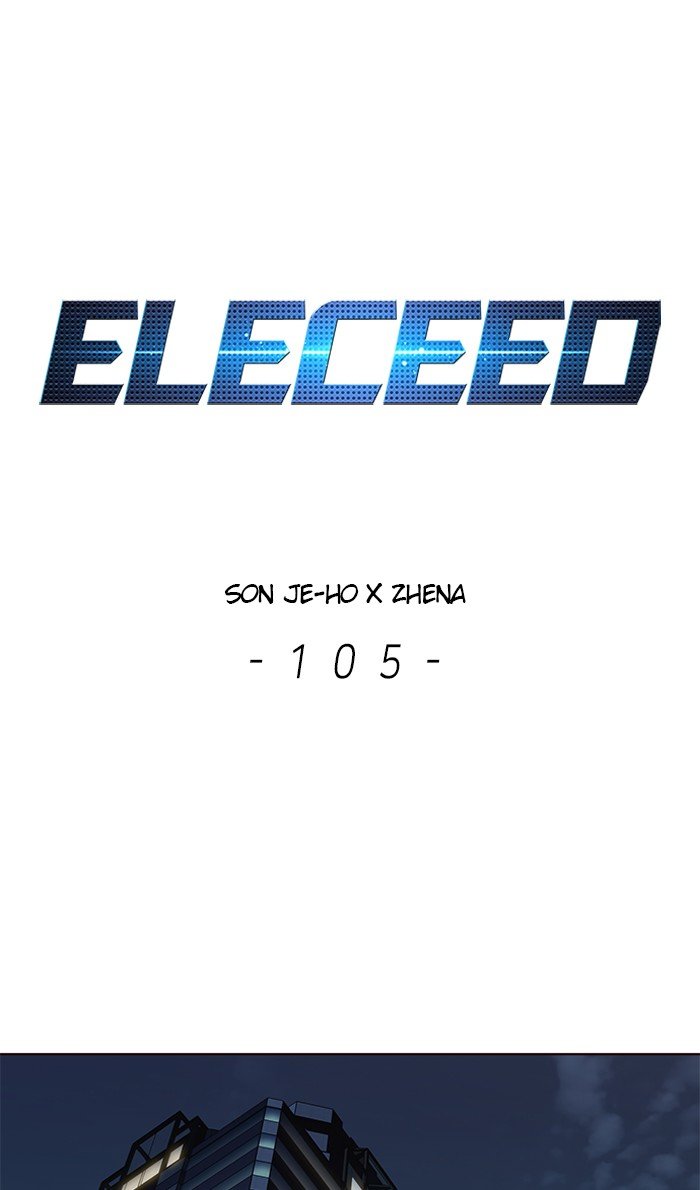 eleceed-chap-105-0