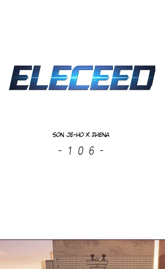 eleceed-chap-106-0
