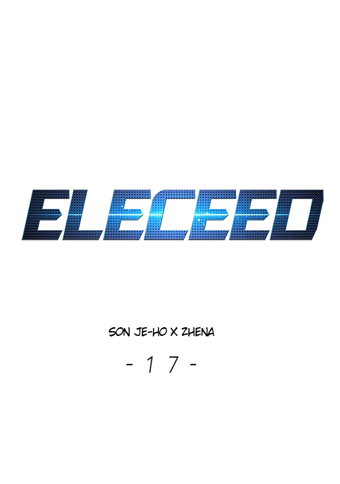 eleceed-chap-17-0