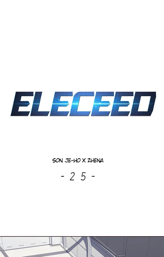 eleceed-chap-25-0