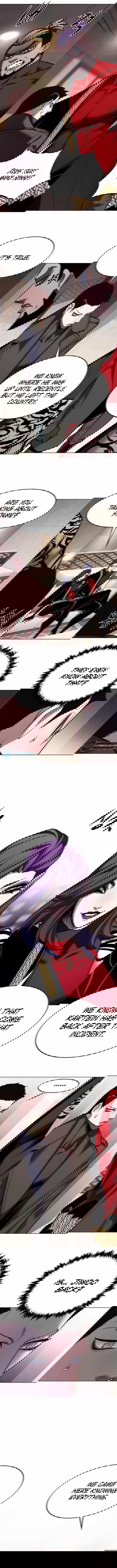 eleceed-chap-263-9