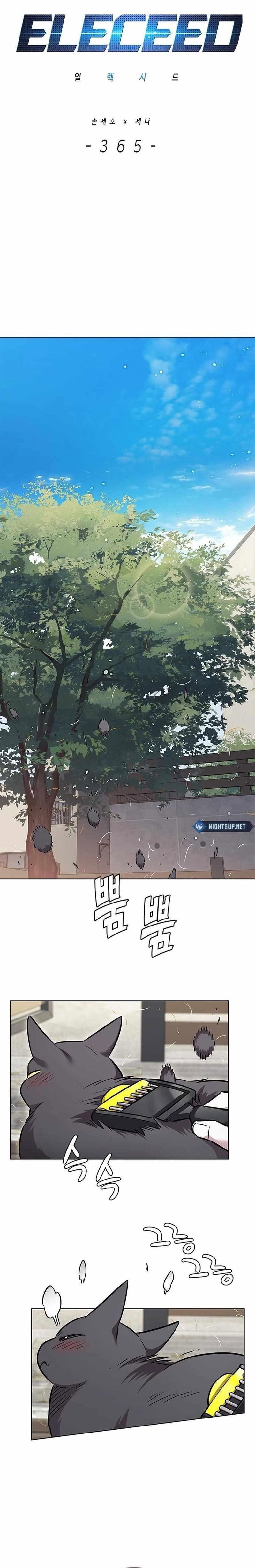 eleceed-chap-365-0