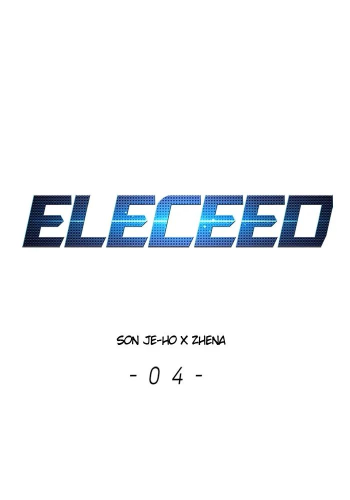 eleceed-chap-4-0