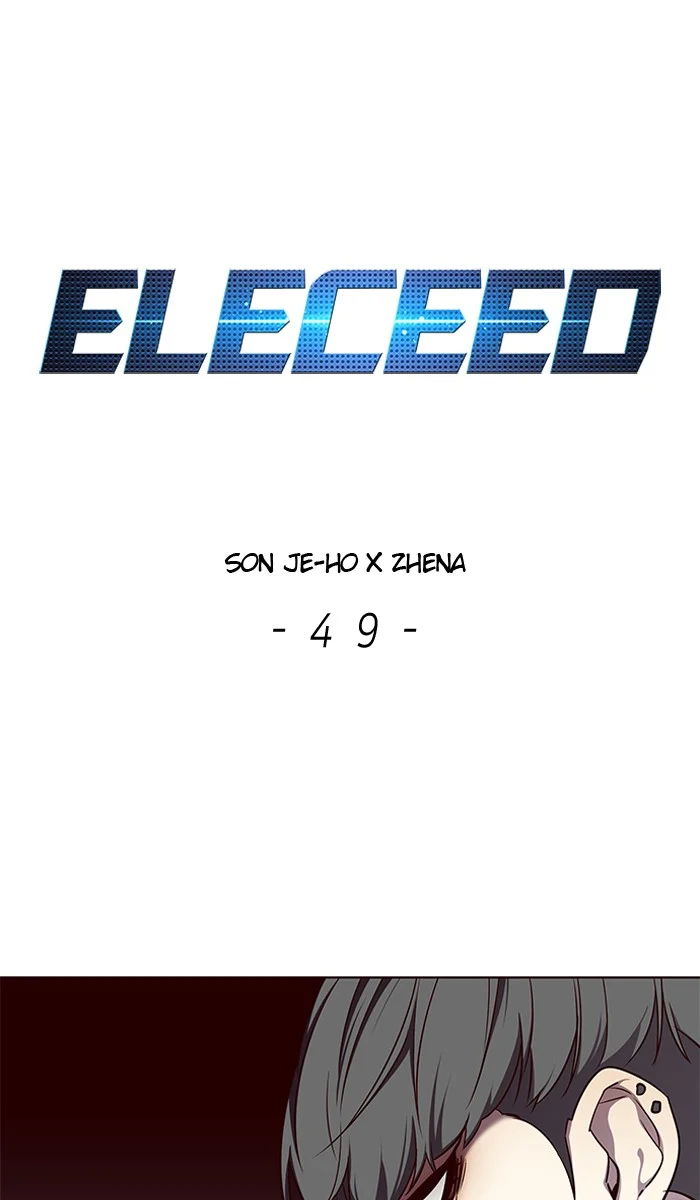 eleceed-chap-49-0