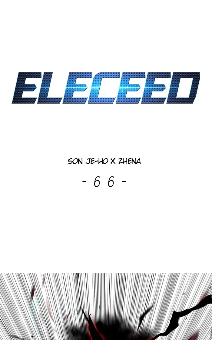 eleceed-chap-66-0
