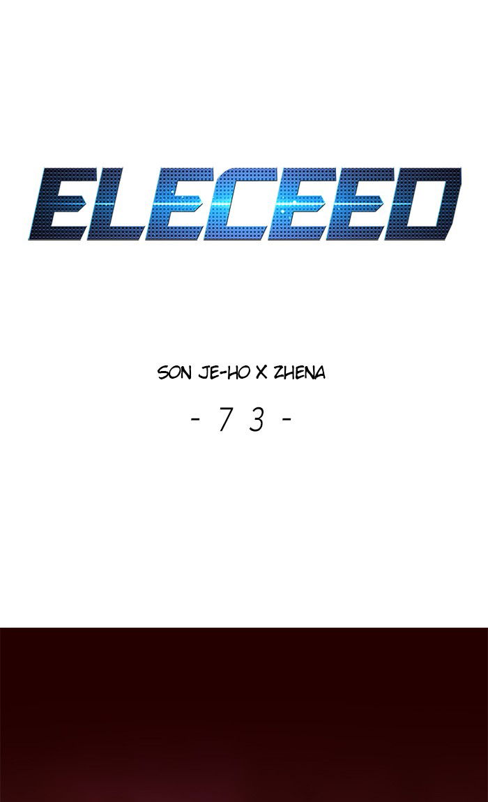 eleceed-chap-73-0