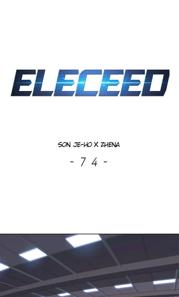 eleceed-chap-74-0