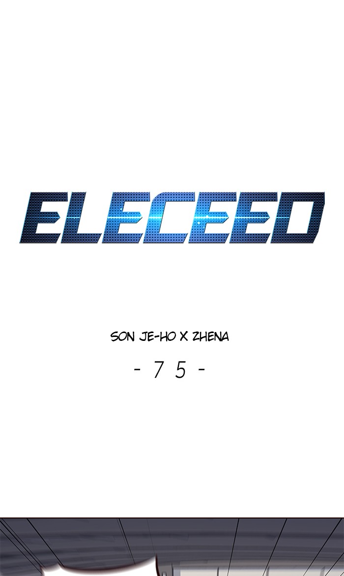 eleceed-chap-75-0