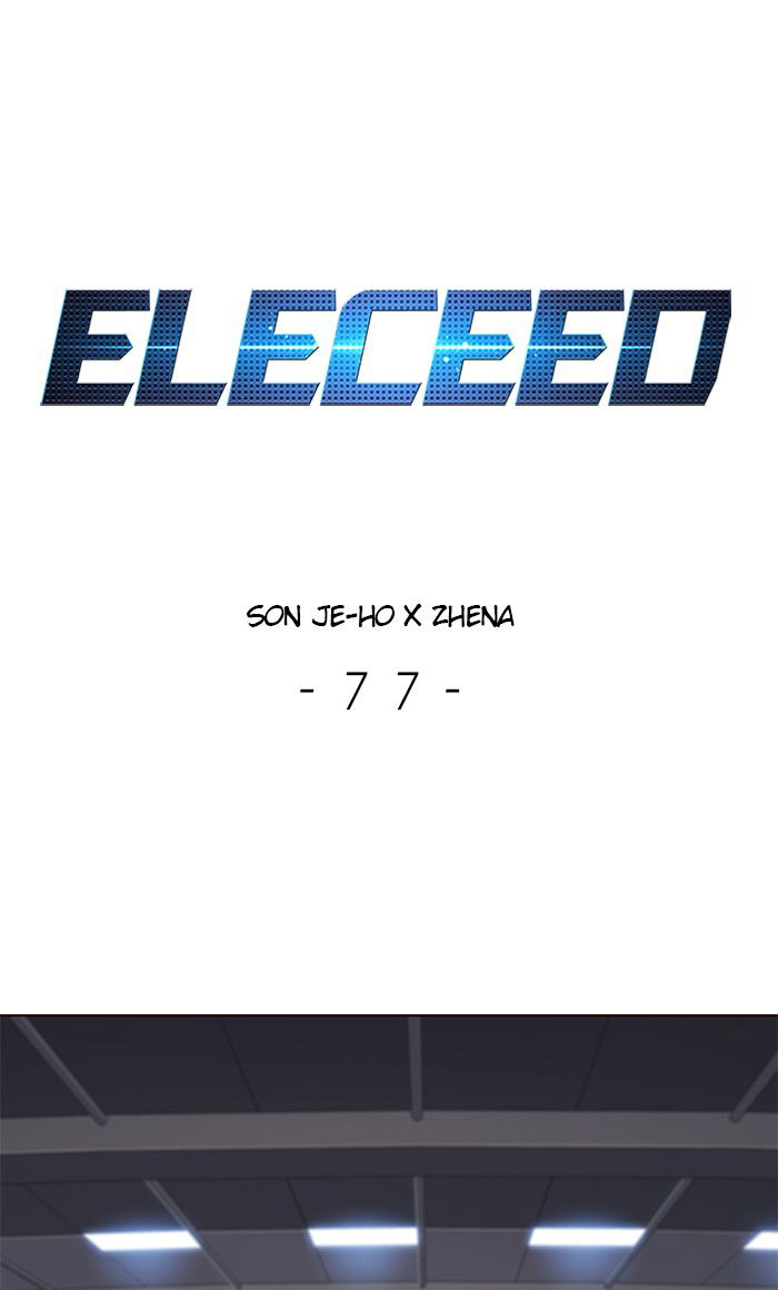 eleceed-chap-77-0