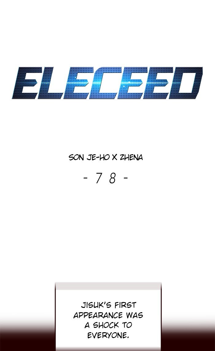 eleceed-chap-78-0